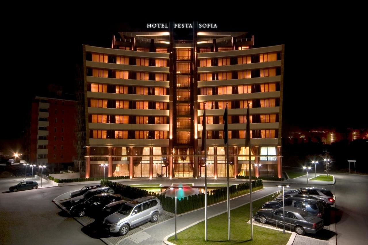 Отель Festa Sofia Hotel София-5